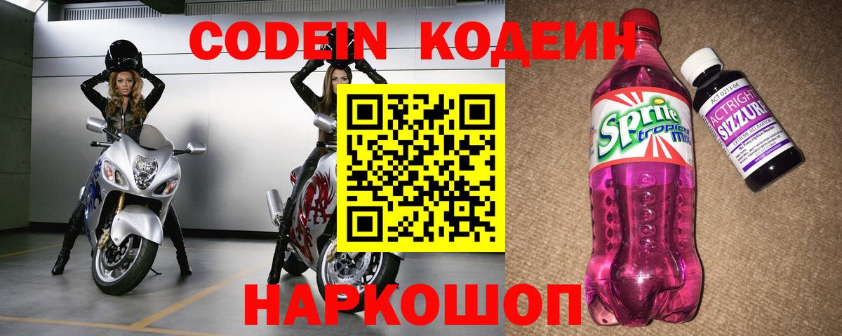 ЭКСТАЗИ  Екатеринбург  Кокаин  ГАШ  Вход с VPN  Меф   Марихуана 