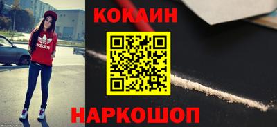 амф Балаково
