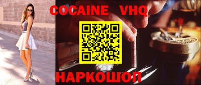 амф Балаково