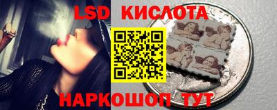 амф Балаково