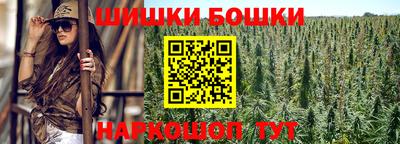 амф Балаково