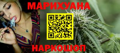 амф Балаково