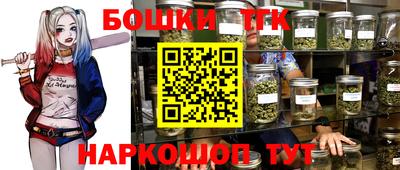 амф Балаково