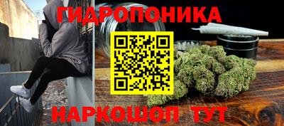 кокаин премиум Балахна