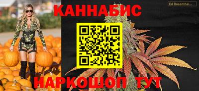 2c-b Балашиха