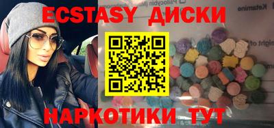 амф Балаково