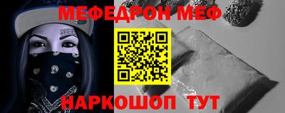 скорость Гагарин