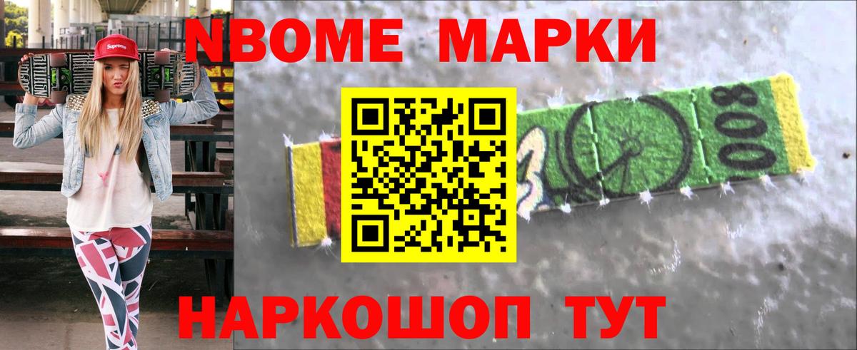 Лсд 25 экстази ecstasy  Лсд 25 экстази  ЛСД экстази ecstasy  Екатеринбург  Вход с VPN 